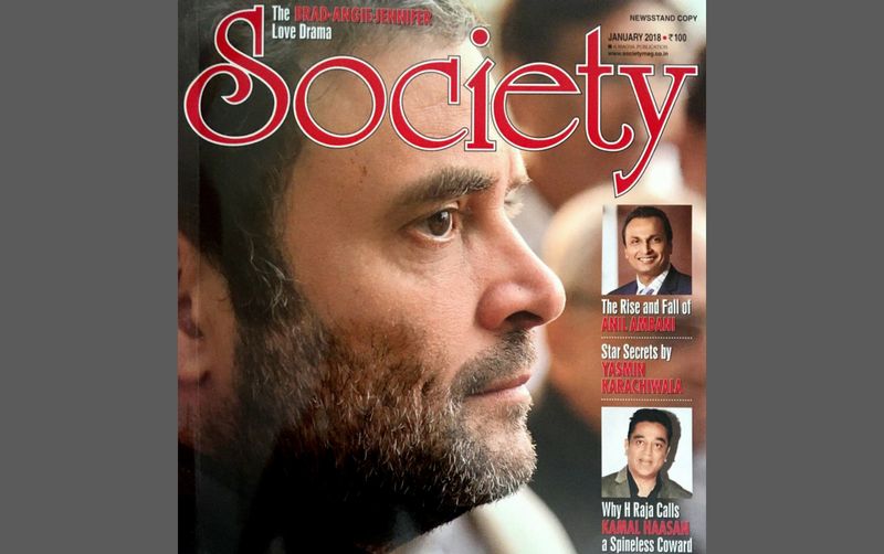 Society Magazine